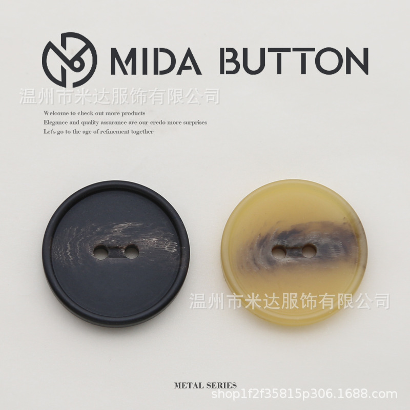 树脂纽扣拌花深色花纹西装扣女彩色羽绒大衣风衣简约圆形大衣扣子