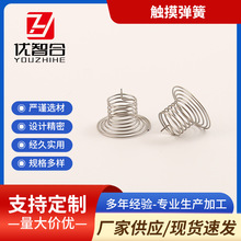 �|�����ɏS���|�����ɸ߾��܏�������쾀���Ƀ�����̖��Ҏ�����x