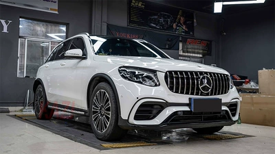 Suitable for 16-19 Mercedes-Benz Glc Big Surrounded