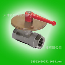 �ɿ�04392334�y�~�y������04392334�y�~���y