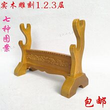 ���� ��ľ1 .2.3�ӵ����ʿ���܄��� �����h���������ӱ�����
