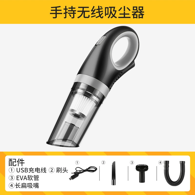 Wireless handheld powerful small vacuum cleaner charging, high power