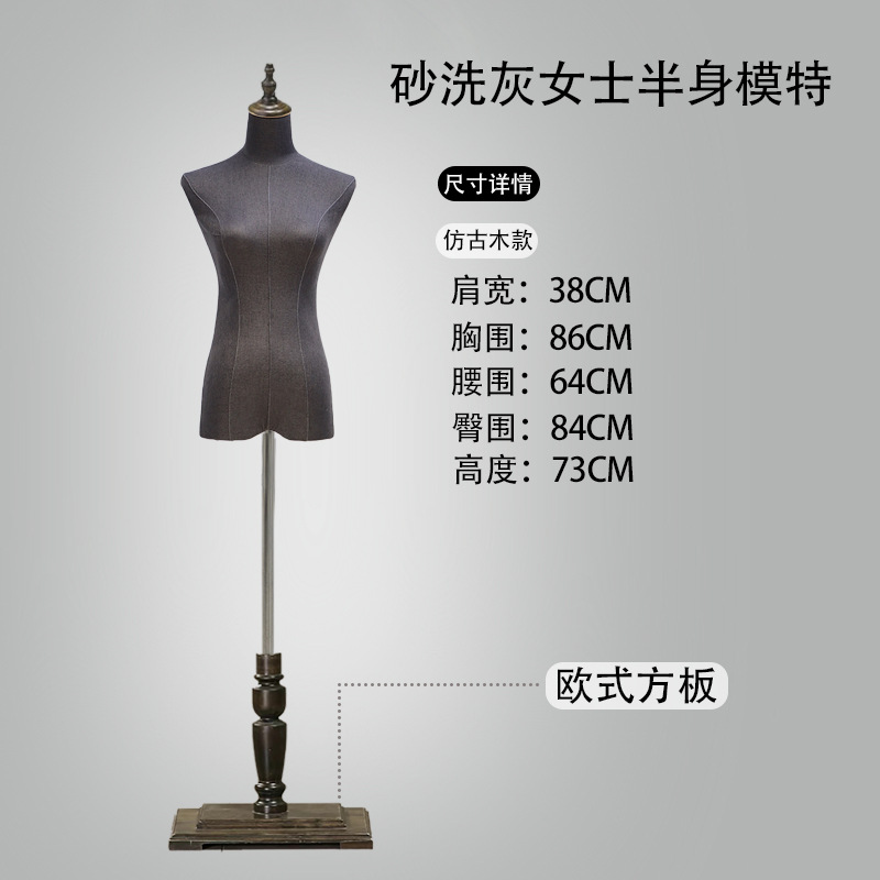 Tienda de ropa coreana de alta calidad, accesorios de modelo, estante de modelo de gaúcia, estante de exhibición de cuerpo humano completo. image 20