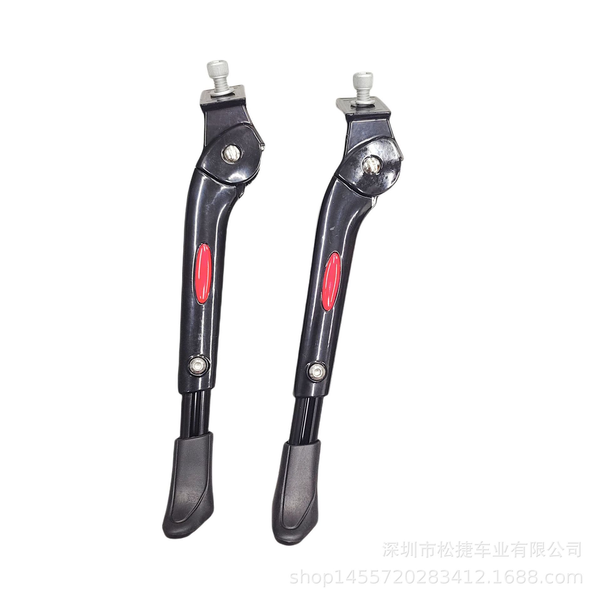 Adjustable Aluminum Alloy Center Stand for Mountain Bikes, Road Bikes, and Electric Bikes; Single Side Stand
