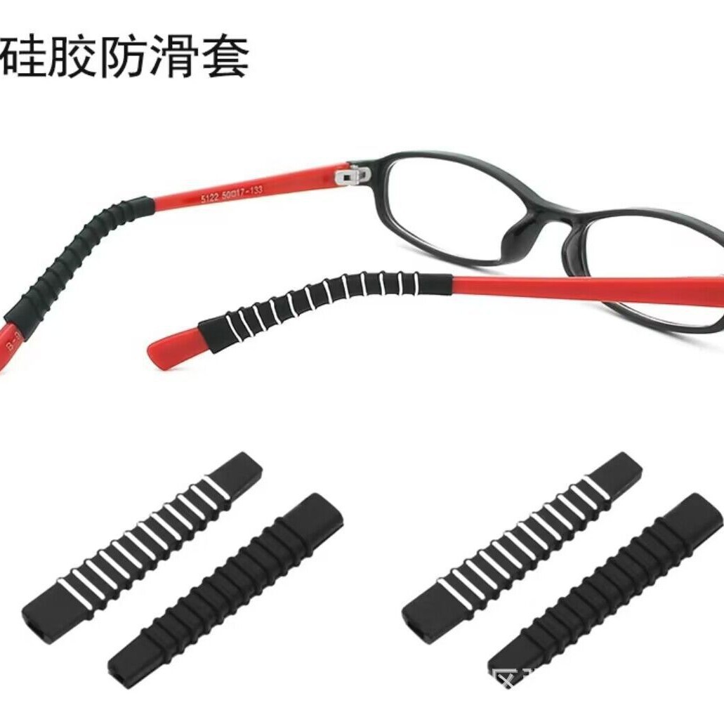 Glasses non-slip cover glasses leg foot cover artifact ear hook silicone wholesale non-slip flat mouth ear hook accessories
