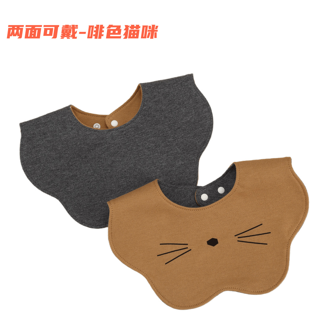Babero Impermeable en Forma de Pétalo para Bebés de Algodón