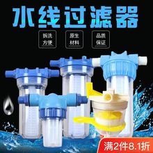 �u���ˮ�^�V�����u���_ϴ�����^�V�� ˮ�����_�^�V���Bֳ�^�V��