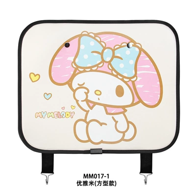 Car seat back anti-kick pad rear cartoon children's rear seat anti-dirty anti-wear pad car back protection pad (Chair back anti-kick pad) - mm017-1-elegant-rice-square