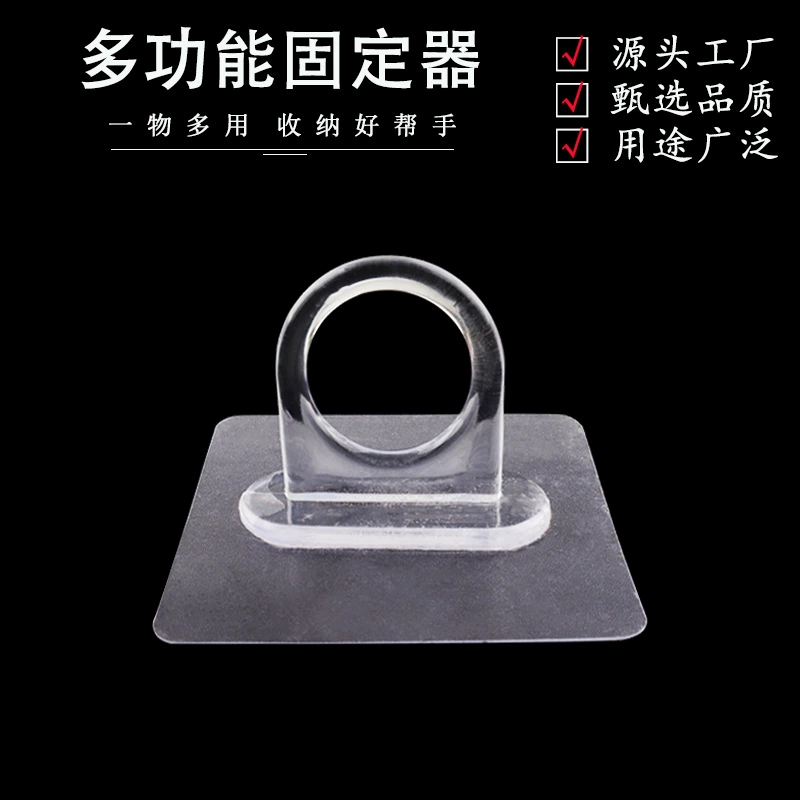 Крючок гель для душа шампунь карниз с круглым отверстием вешалка многофункциональный крючок паста настенная неперфорированная подвеска оптом