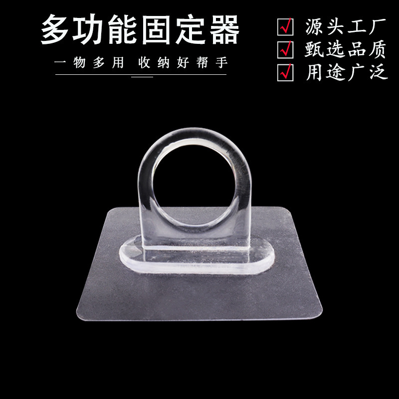 Hook Shower Gel Shampoo curtain rod round hole hanger multi-functional hook paste wall non-perforated hanging wholesale