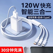 �ٷ�����һ120W�����������Ʒ�����������һ�������^܇�d���b