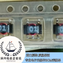 BU05MC01T ȫ���NƬ USB ��̖���� 1000&Omega; 1A ΢�͹�ģ늸ОV����