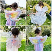 儿童天使彩虹蝴蝶翅膀纱裙两件套小女孩表演装扮背饰仙女配饰道具
