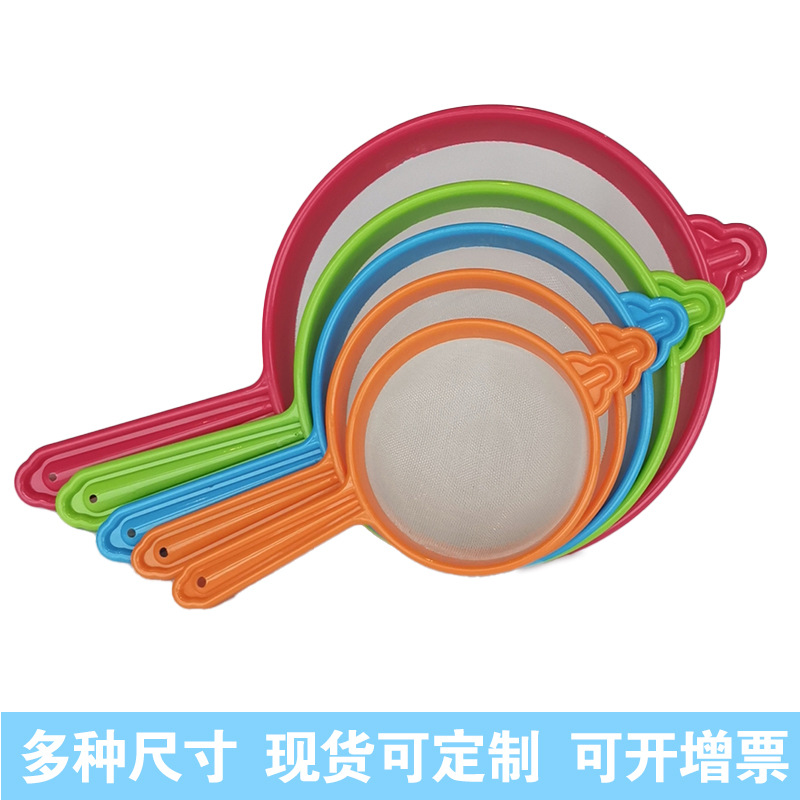 Tamiz de malla de plástico multiusos para harina, de mano, para uso en cocinas de restaurantes, disponible en stock del fabricante. image 1
