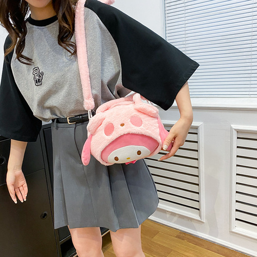 New Model Panda Grabber Plush Toy Bag  Sweet Girly Heart Single Shoulder Crossbody Bag