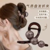 24# dark brown three beads