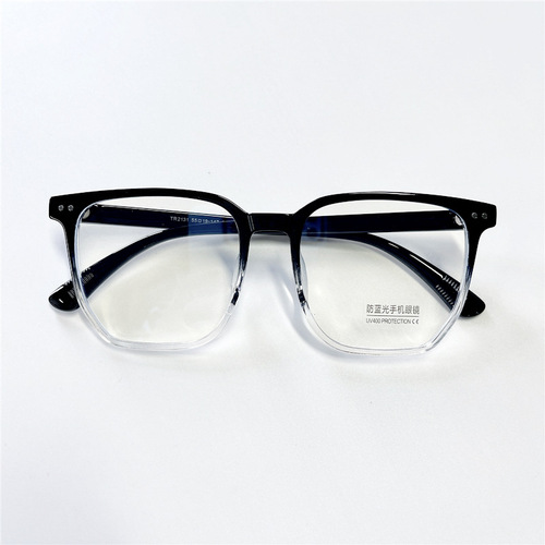 New 2131 Ultra-Light TR Large Frame Square Korean Style Trendy Blue Light Blocking Glasses, Makes Face Look Smaller, Can Be Worn With Prescription for Women