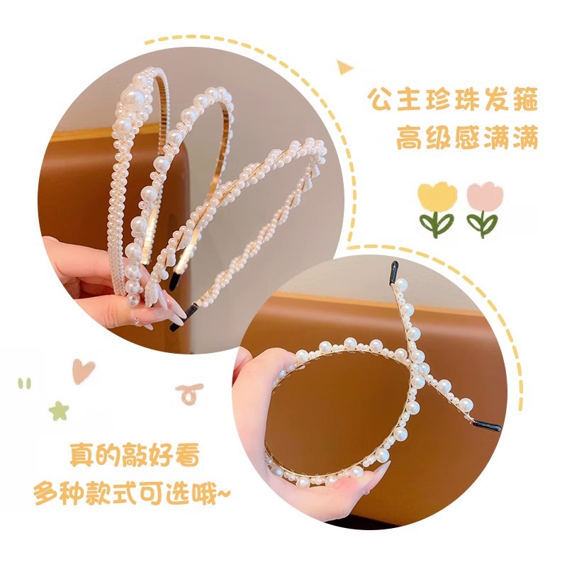 Super Hada niña princesa tocado horquilla de alto sentido de los niños perla diadema niña Mori Hada belleza no apretado pelo paquete