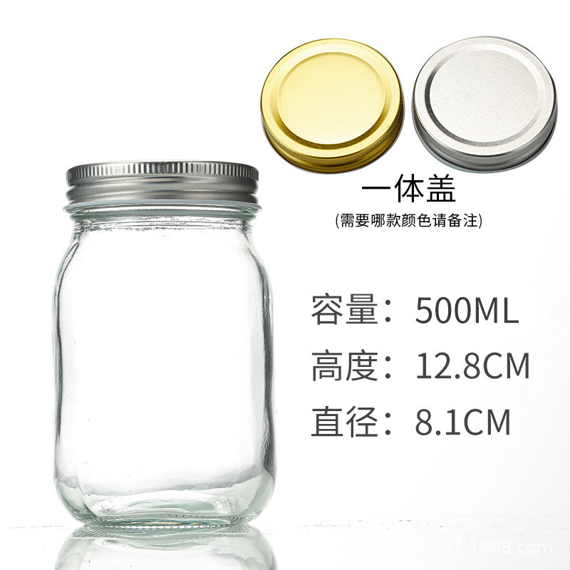 500ML 통합 커버, 투명, 기본 항목