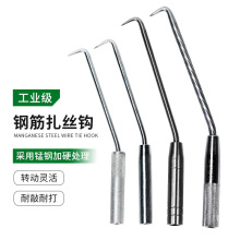 䓽��h�������z�F�z��䓽�Ĳ��P��ݼy䓽���h�����ع���