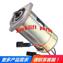 NICHIYU��������܇���FB20-70/72�D��늙C48V/550W/32911-03280