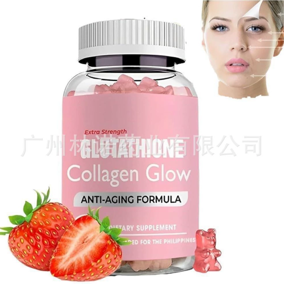 Glutathione Collagen glow anti-aging skin whitening gummies