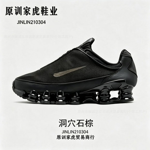���Q��ԭЬShox TL PhantomDustȫ�ƚ���������Ů���m���eͨ��Ь