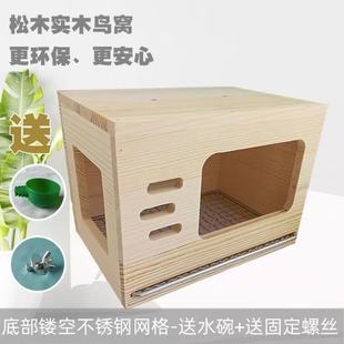 ��ľ�W�^��ֳ��ľ�|��ů�����B���Ғ�ʽ�B�\��Ʒ�W�^���r����