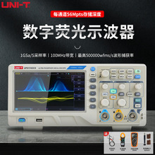 UNIT优利德台式数字示波器测量仪UTD2102CEX双通道100M带宽四通道