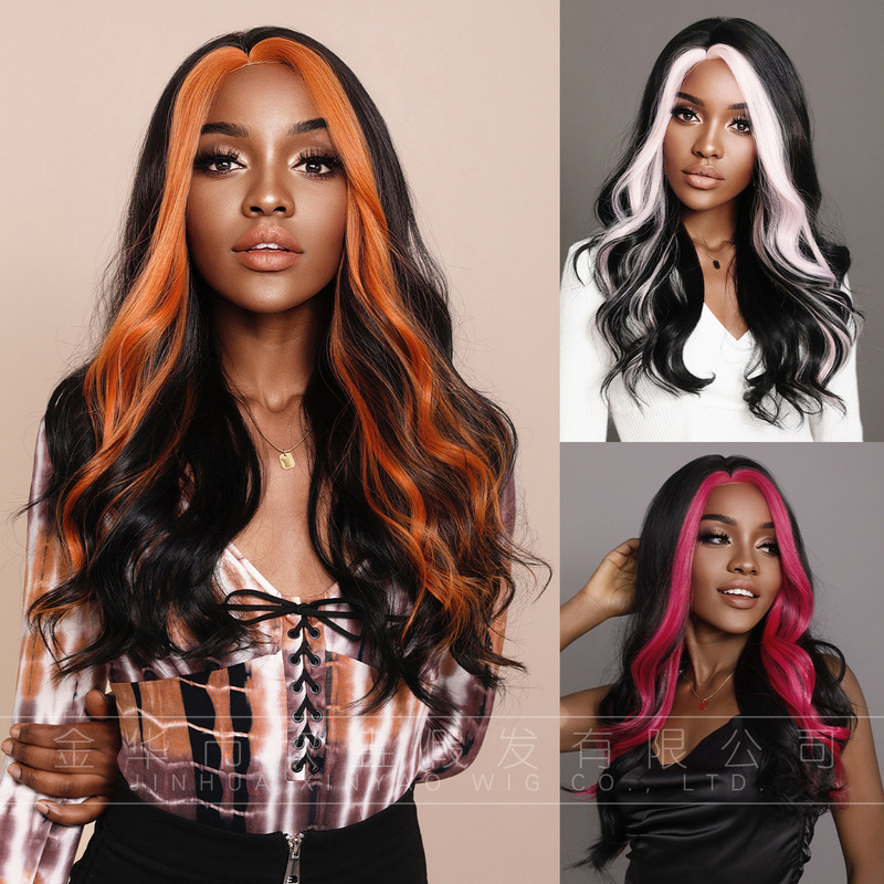 African Black Wig Machine-Made Skoll Highlights for Curly Hair, Middle-Parted Highlights, Mechanism-Made Chemical Fiber Wig African Wigs