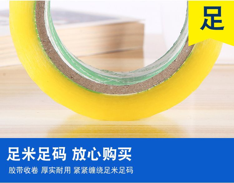 c74c0a36-23fe-441a-932e-ed8ddf