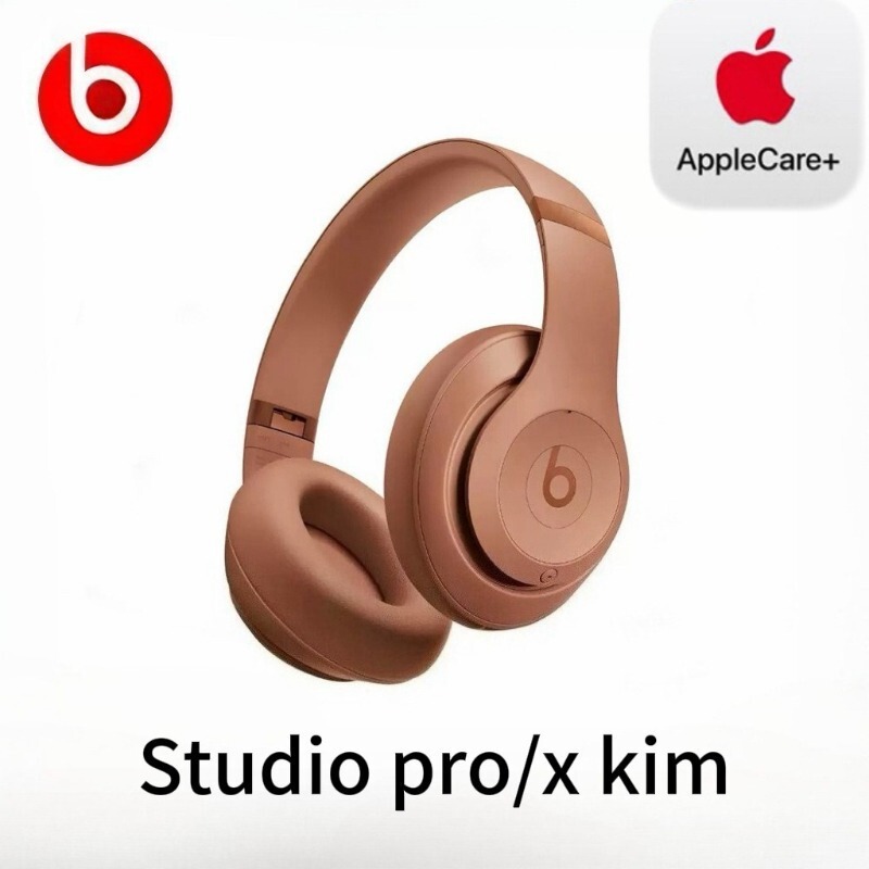 Forbeats Studio Pro Bluetooth Noise Canceling Headphones Forbeats Studio Pro Bluetooth Noise Canceling Headphones