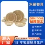定制饭店餐厅跨境大碗