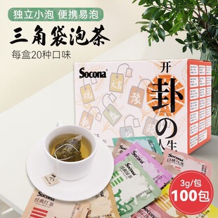 SOCONA�������ǲ��3g*100�����b�F�^����t�۰��Ҟ����誚�����b