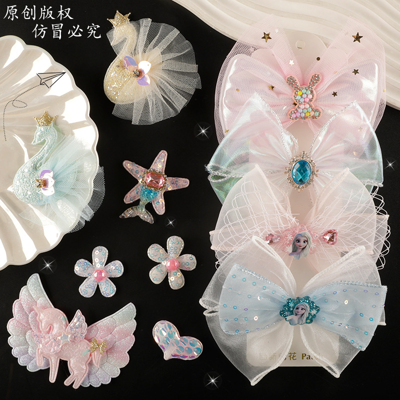 可爱卡通网纱蝴蝶结蕾丝刺绣贴diy手账配饰辅料胸针发夹发饰布贴