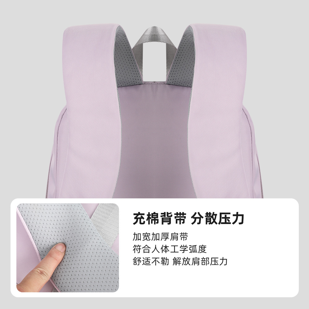 2025 nueva mochila de gran capacidad de moda de color en contraste para hombres y mujeres, mochila a juego, mochila escolar para estudiantes de secundaria y preparatoria