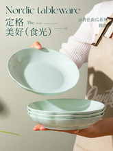 ��ʽ�ϹϱP�P�Ӽ���2026�¿�˱P���Ӵ�P�Ӳ;��մɲ˵��ͱP