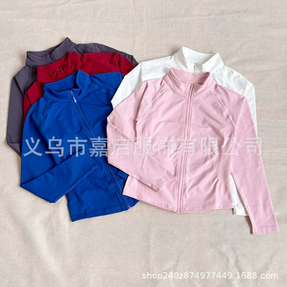 DF в том же стиле, фитнес-куртка, полностью матовая нейлоновая ткань, молния, фитнес-куртка с длинными рукавами, одежда для йоги на молнии с длинными рукавами
