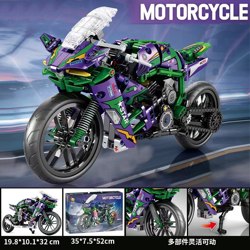 Juguetes para niños puzzle ensamblaje motocicleta todoterreno serie modelo padre-hijo interactivo juguete de bloques