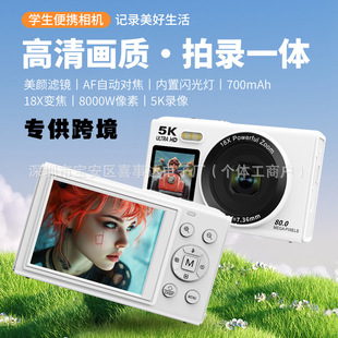 �羳���a���C5K�����p�����������WIFI���֙C��y��ʽ��Ƭ�C���l