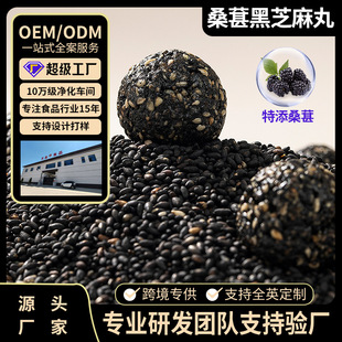 Դ�^�S�Һ�֥�������l���ƴ��ӹ�ɣ�غ�֥�������l���ӹ�