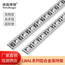 ��ʩ����F؛����LWAL6ϵ�НL���Ž��挧܉���ּ��S�нM�����