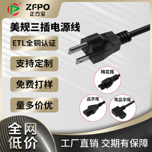 ���S����ȫ�~��Ҏ����Ʒ��β�_β��X���C���Ҳ��^ac�Դ��