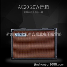 JOYO׿��AC-20���{���ľ����������������u��AC-40�����푱�y