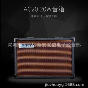 JOYO׿��AC-20���{���ľ����������������u��AC-40�����푱�y