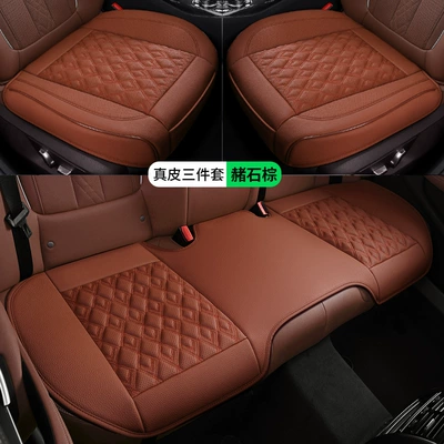 Easy to Install, Three-Piece Set, Full: Four Seasons Pad - hx-genuine-leather-three-piece-set-laime-brown-zhang