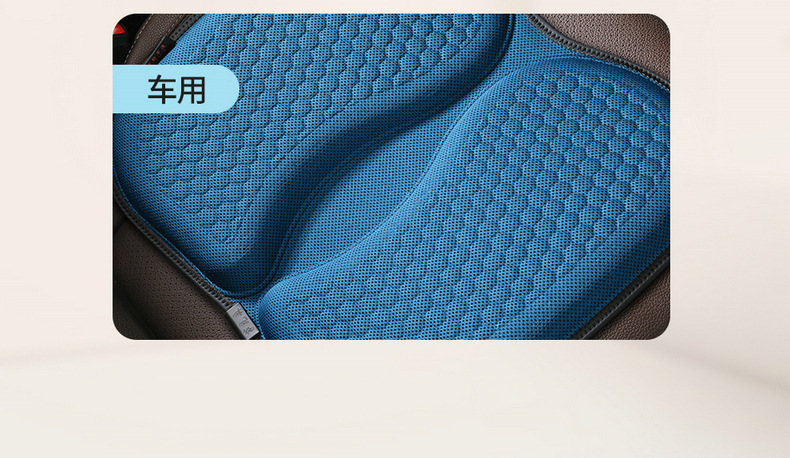 Honeycomb Gel Car Seat Cushion Gel Summer Silicone Cooling Cushion Office Sedentary Breathable Chair Cushion Butt Cushion