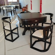 EXk新中式实木麻将机全自动餐桌两用家用电动麻将桌机麻带椅子可