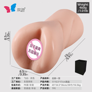 ��������������˰��w�C�б����T��Ĥ��ο������ģ˽̎�Ը�����