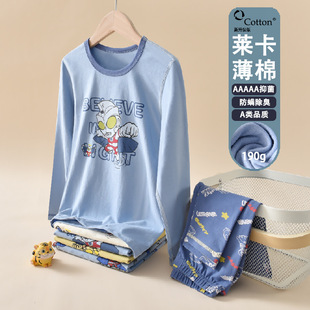 �W������ͯ������ѝ���b�R���ޱ�����ͯ˯���к��Ҿӌ�����׃���